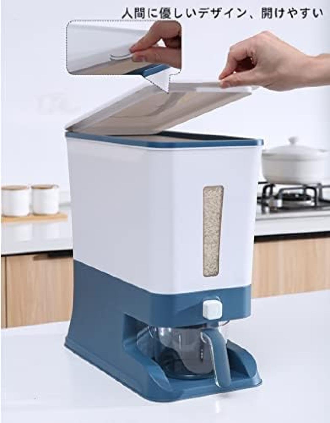Stylish rice container, rice bucket, storage container, rice storage tank, food storage tank, rice storage container, rice box, large capacity 12kg, automatic measuring storage, storage container, me