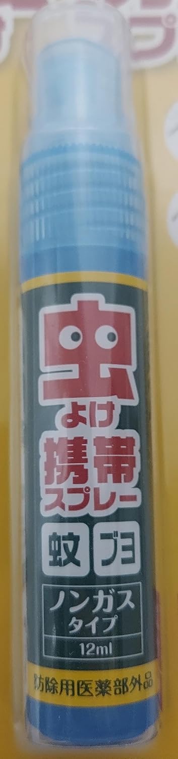 蚊・ブヨ対策 虫よけ携帯スプレー12ml