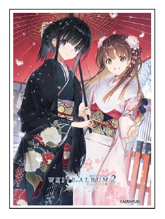 きゃらスリーブコレクション WHITE ALBUM2 冬馬かずさ＆小木曽雪菜 Amazon | きゃらスリーブコレクション マットシリーズ WHITEALBUM