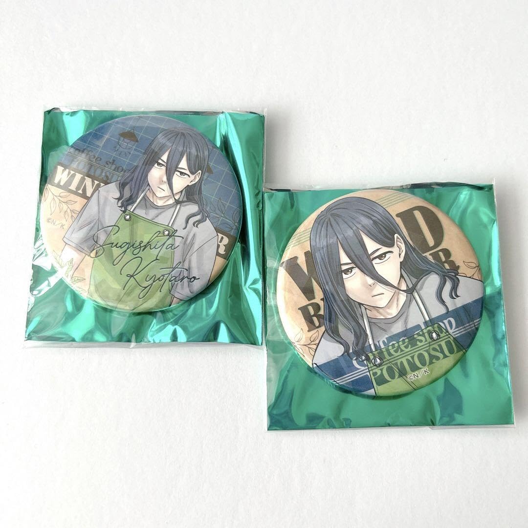 Amazon | 086 杉下京太郎 WIND BREAKER 缶バッジ coffee NTA | バッジ