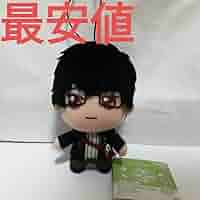 Amazon.co.jp: 魔法使いの約束 ナムコ限定 きらどるぬいぐるみ