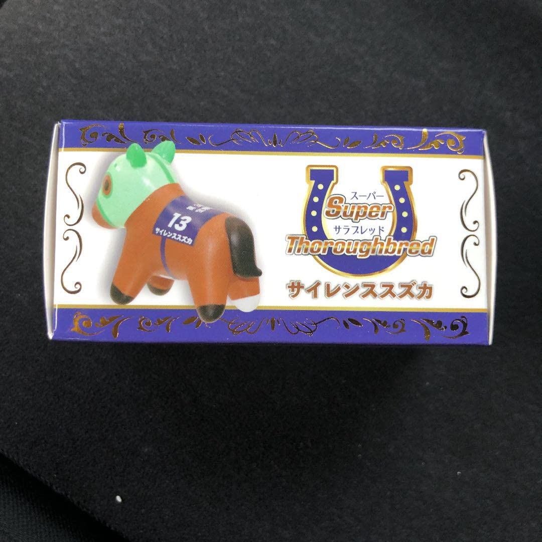 Amazon.co.jp: Super Thoroughbred Minifigure : Toys & Games