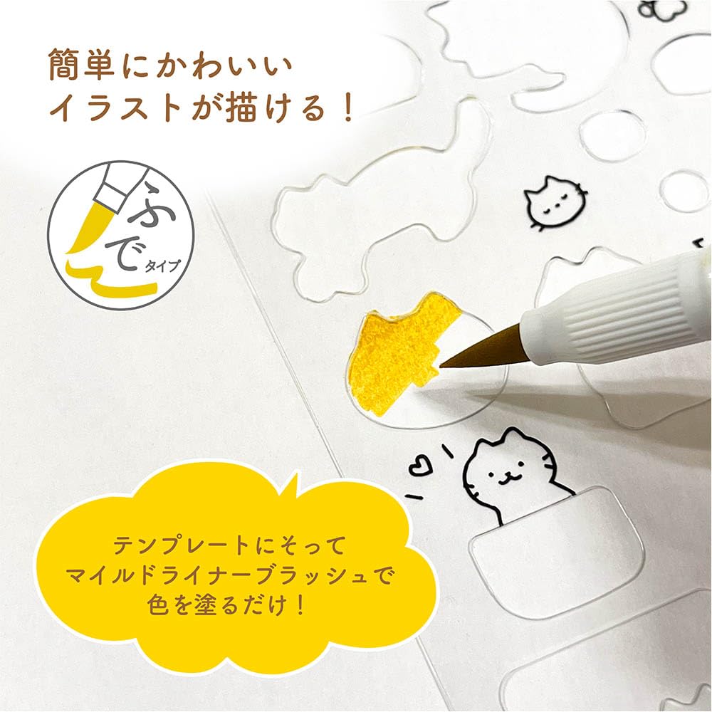 Amazon.co.jp: ゼブラ 蛍光ペン マイルドライナーブラッシュ お