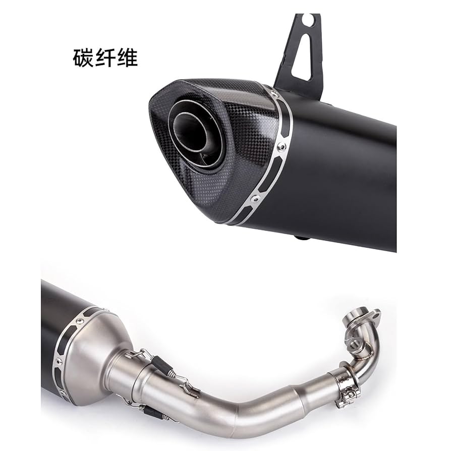 Amazon.co.jp: オートバイの排気変更フロントリンクパイプ