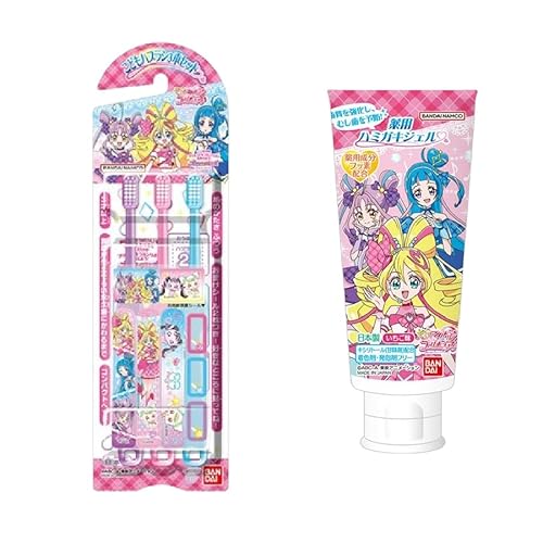 バンダイ こどもハブラシ３本セット おまけシール2枚付＆薬用ハミガキジェル キミとアイドルプリキュア♪ ハブラシ ハミガキ セット 歯ブラシ 歯磨き粉のサムネイル