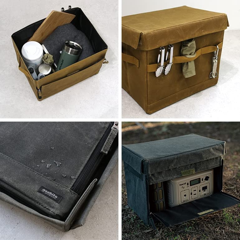 Amazon | asobito(アソビト) チェアサイド・ジッパーコンテナ キャメル