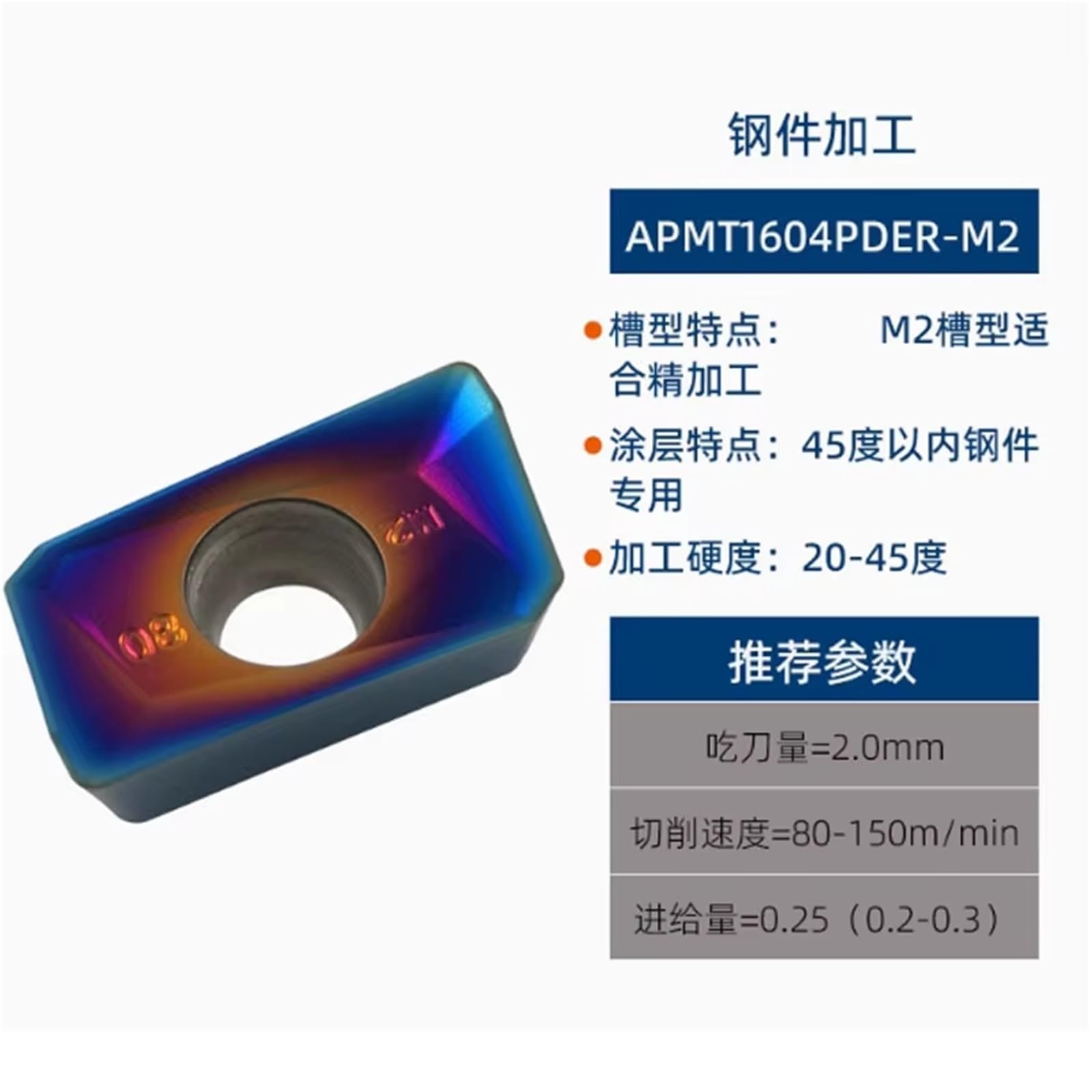 10 Uds Insertos De Carburo Herramientas Fresado Hombro Indexable CNC(APMT1604PDER-M2 N01)