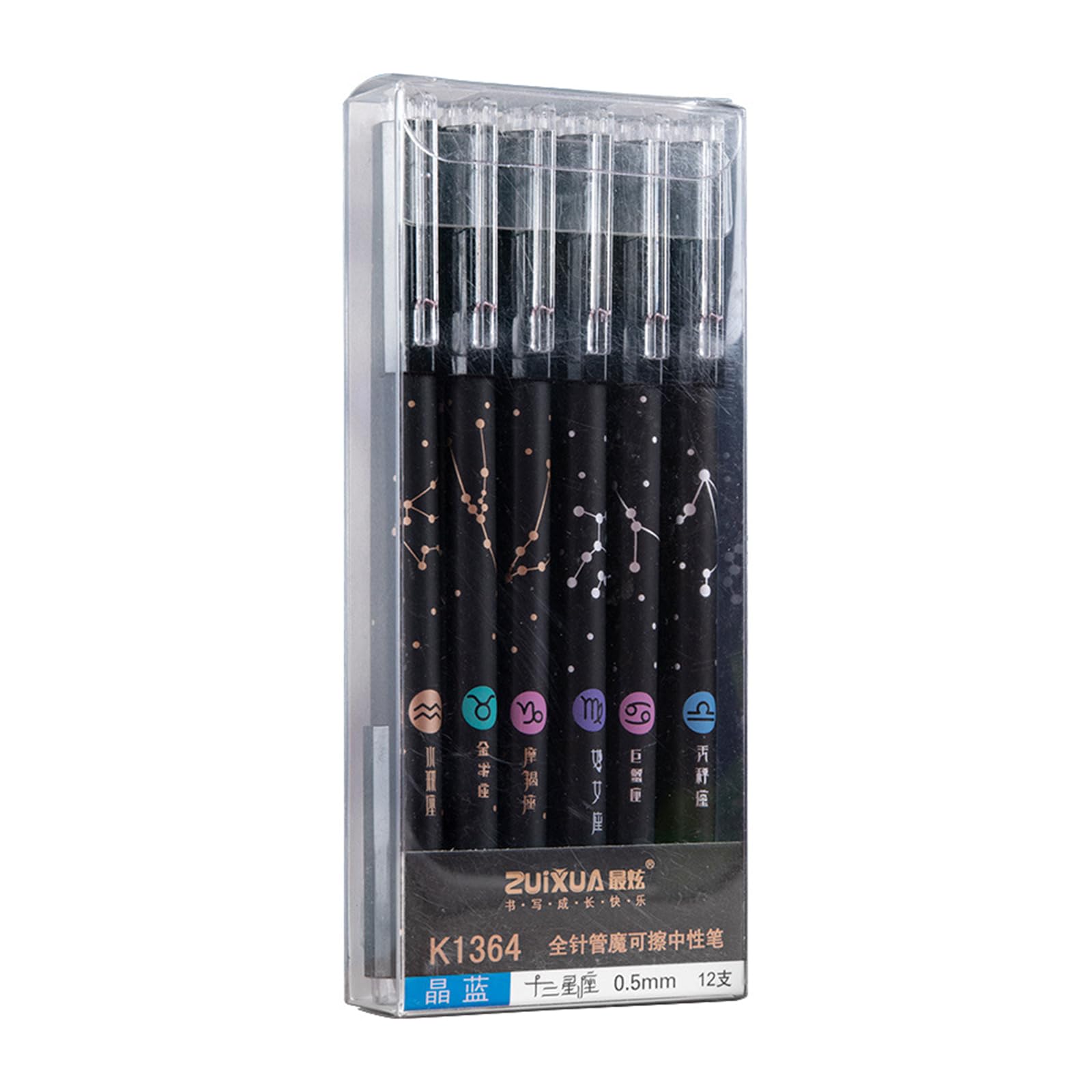 XROLANDGel Pens 12Pcs Erasable Gel Pen 0.5Mm Fine Point Constellation Gel Pen Refillable Writing Pen Blue/Black Ink For Writing Drawing