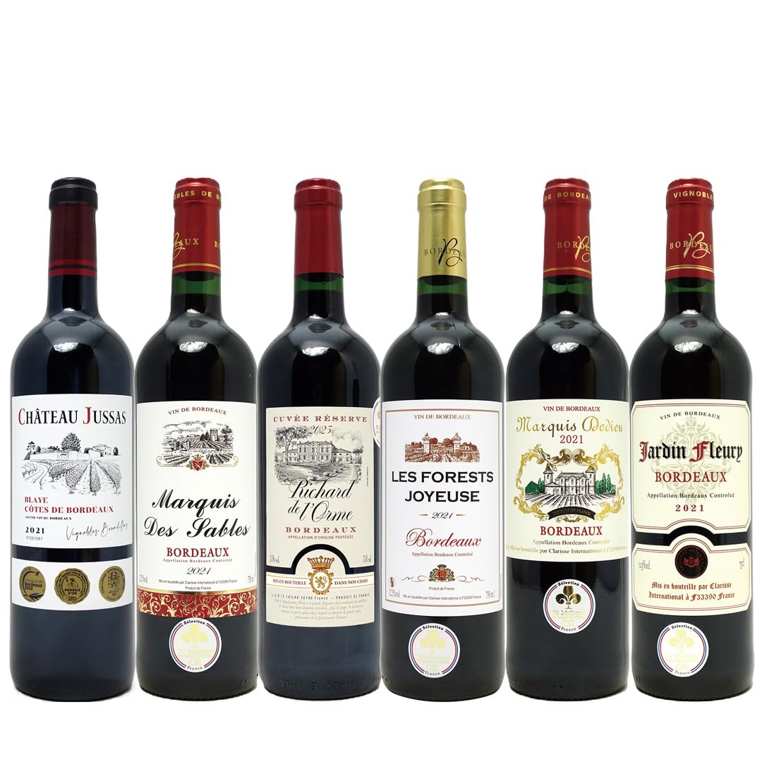 ワイン6本セット　古酒　高級　ドイツフランスチリポルトガル ワイン6本セット 古酒 高級 ドイツフランスチリポルトガル