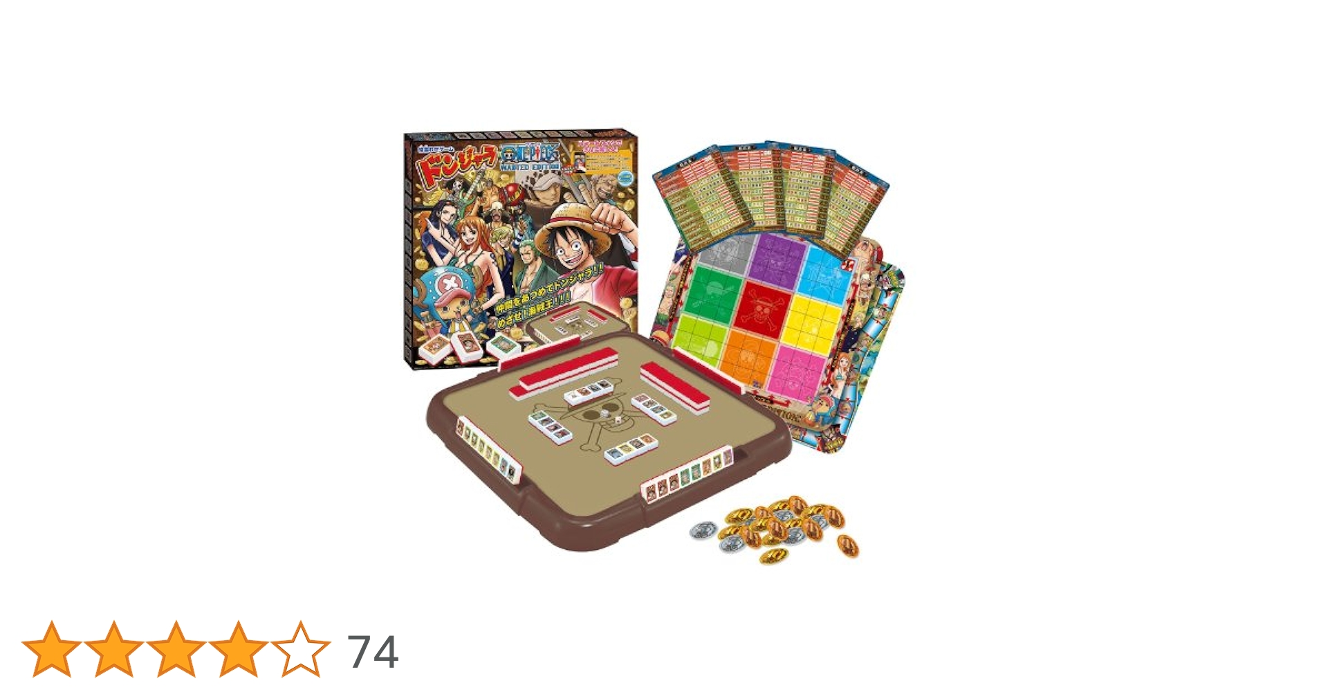 Amazon.co.jp: ドンジャラ OnePiece WantedEdition : おもちゃ