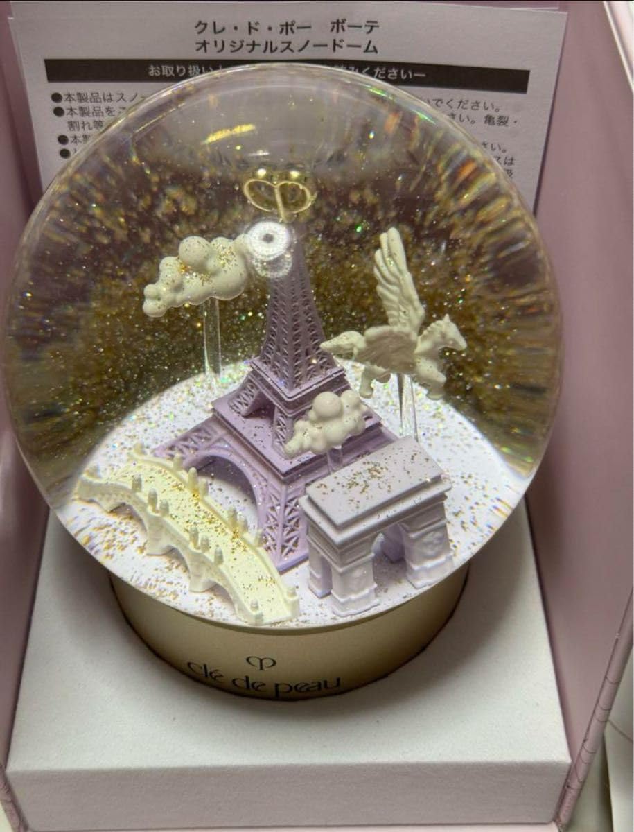 激レア 大人気クレドポーボーテ ホリデー 2024 ノベルティ スノー