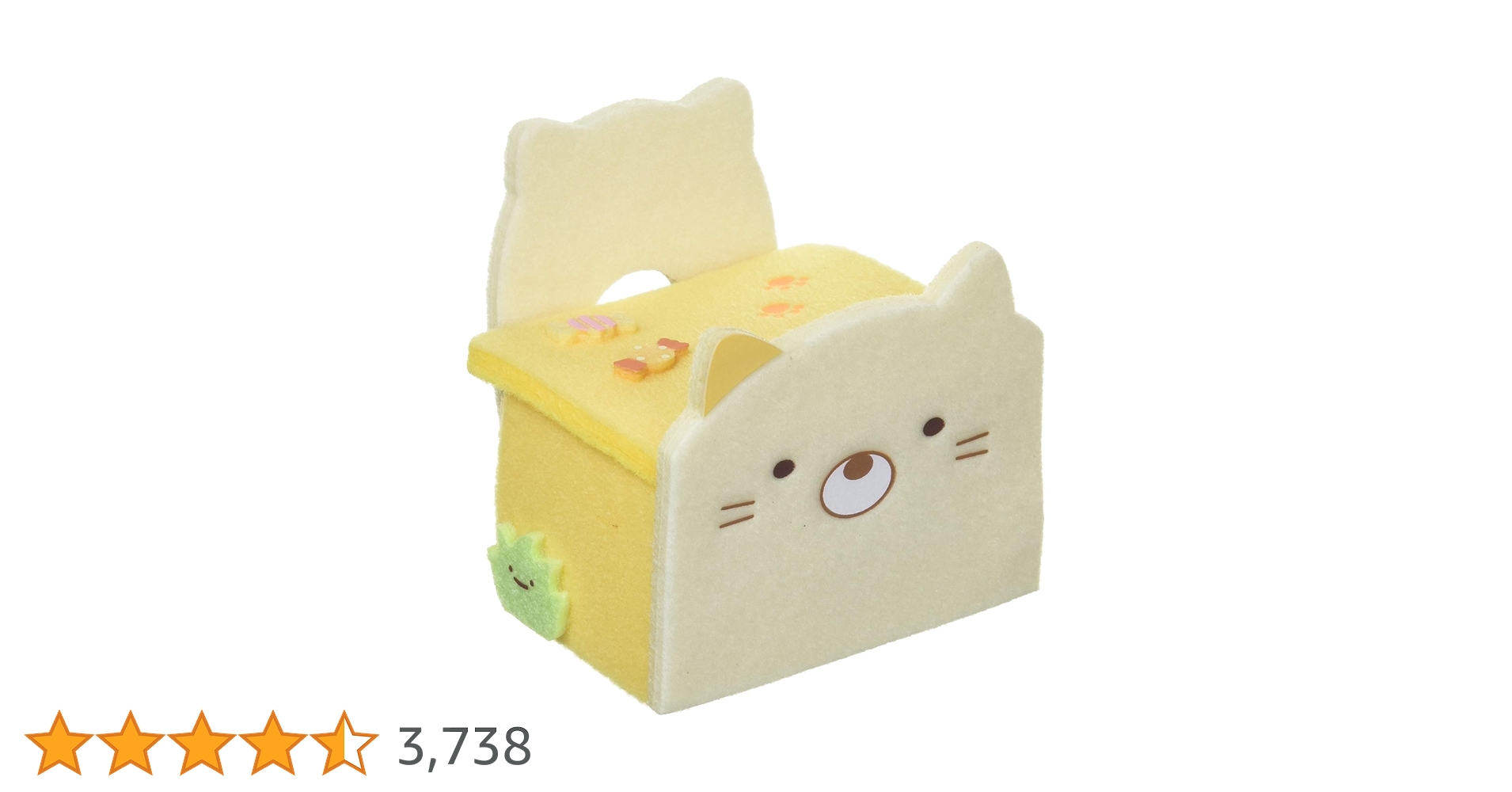 61zR7QX1K2L.jpg_BO30,255,255,