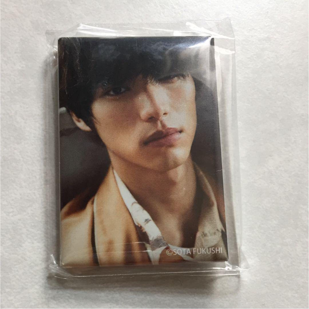 福士蒼汰 ファンイベント ガチャ 福士蒼汰 ファンイベント ガチャ