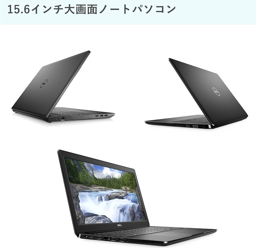 Amazon.co.jp: 【整備済み品】デルノートPC de ll Latitude 3500 第8