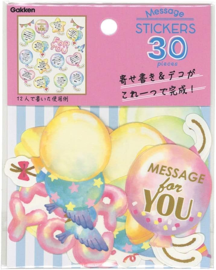 Amazon 学研ステイフル シール 色紙 寄せ書きシール 風船 D 色紙 文房具 オフィス用品