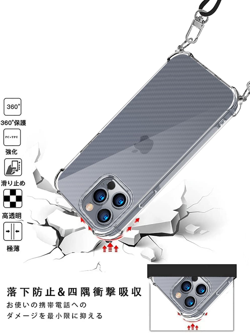 Amazon.co.jp: iPhone 15 Pro ケース クリア ネックストラップ 首かけ