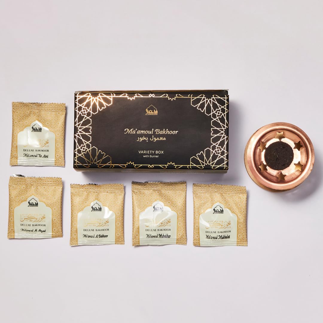 Maamoul Bakhoor Variety Box & Burner by Dukhni | Authentic Arabic Oud Incense | 10 pcs Bakhoor, 5 Mixed scents