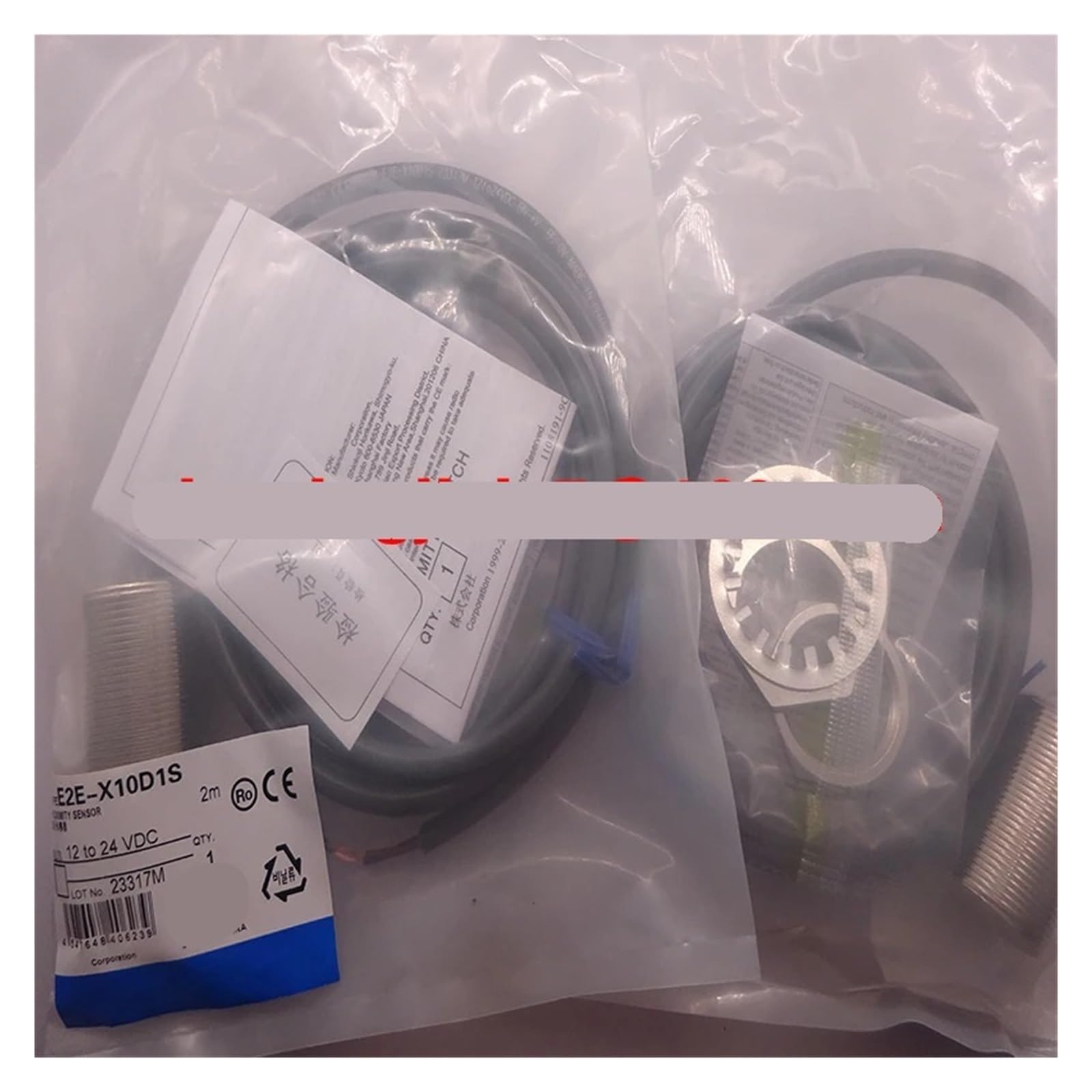 CJKXPZMH 1pcs sensor E2E-X3D1S-Z E2E-X7D1S-Z E2E-X10D1S E2E-X10D1S-Z proximity switch(E2E-X10D1S-Z)