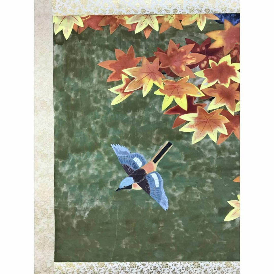 Amazon | 真作山田實錦秋紅葉小禽図もみじに小鳥図花鳥図掛軸宝船AH