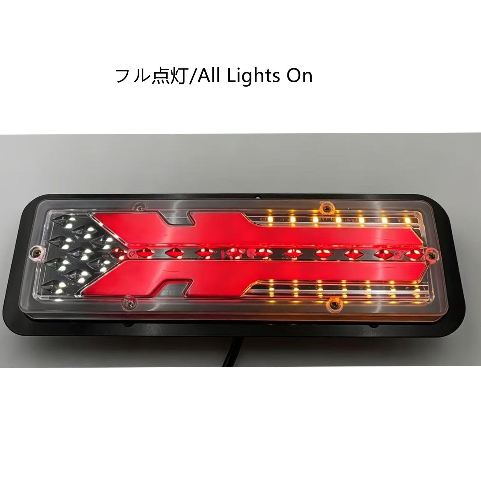 Amazon | ホンダ アクティ テールランプ 軽トラック HA3～9 テール