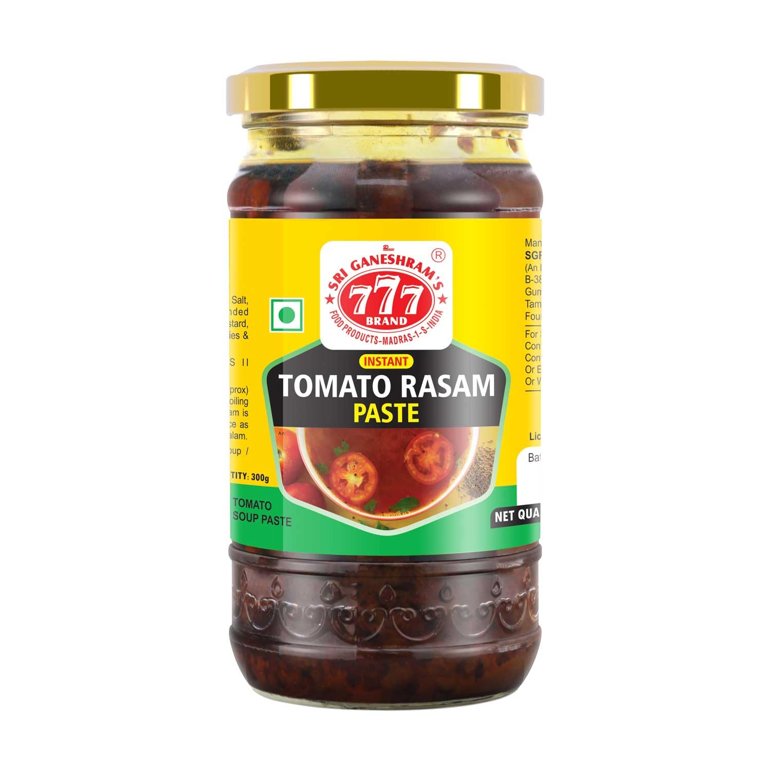 777 Tomato Rasam Paste 400g (300g + 100g Extra) Pack of 2 | Thakkali Rasam Mix | Instant Tomato Soup Base | Total 800g