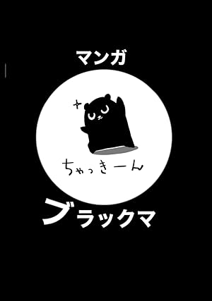 Amazon.co.jp: 入門 季節調整―基礎知識の理解から「X-12 Amazon.co.jp: 入門 季節調整―基礎知識の理解から「X-12