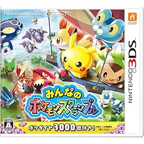 Amazon.co.jp: ゲームソフト - ニンテンドー3DS: ゲーム