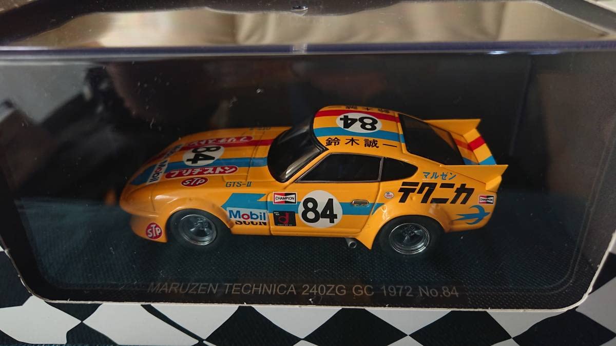 エブロ マルゼン テクニカ 240ZG GC 1972 1/43