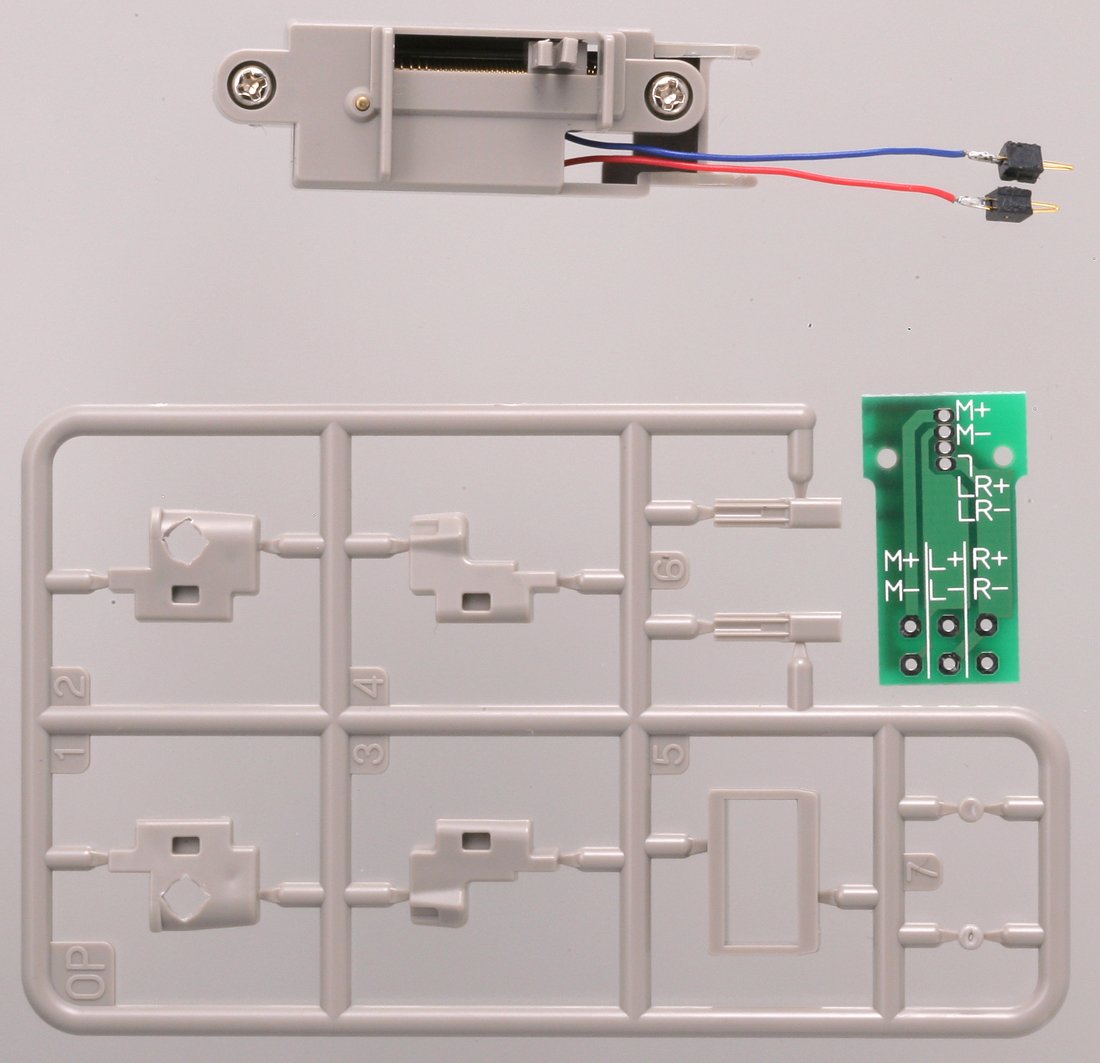 Amazon.com: 技MIX 技OP10 V-22チルトユニット : Arts, Crafts & Sewing