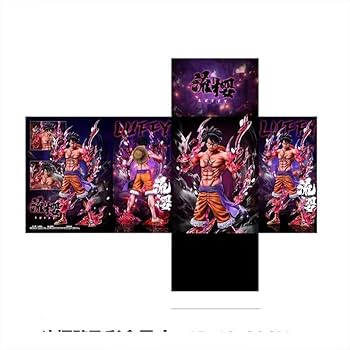 Amazon.co.jp: ONE PIECE(ワンピース)AMP+ モンキー・D・ルフィ 流桜 Amazon.co.jp: ONE PIECE(ワンピース)AMP+ モンキー・D・ルフィ 流桜