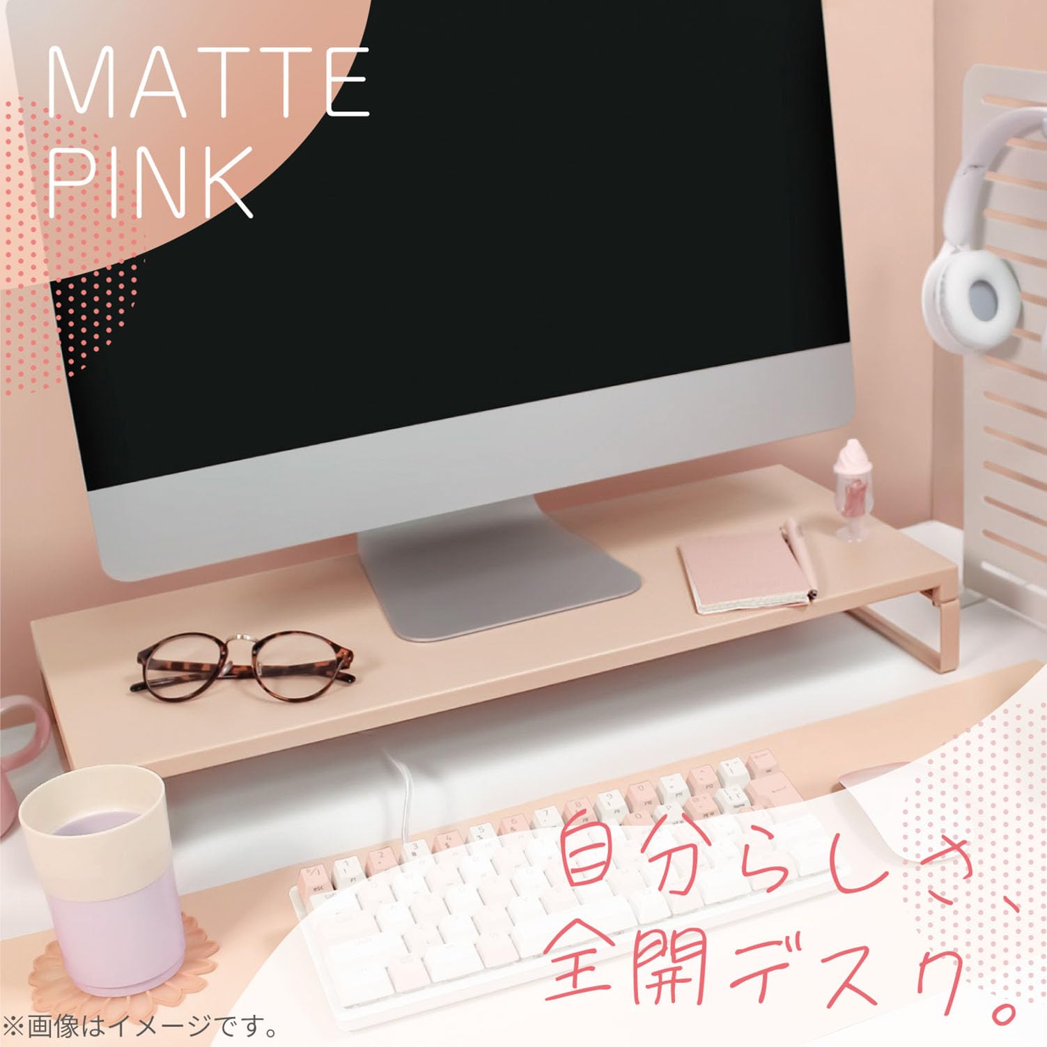 おんなページ　机台 71ZPonpdxgL._UF350,350_QL50_.jpg