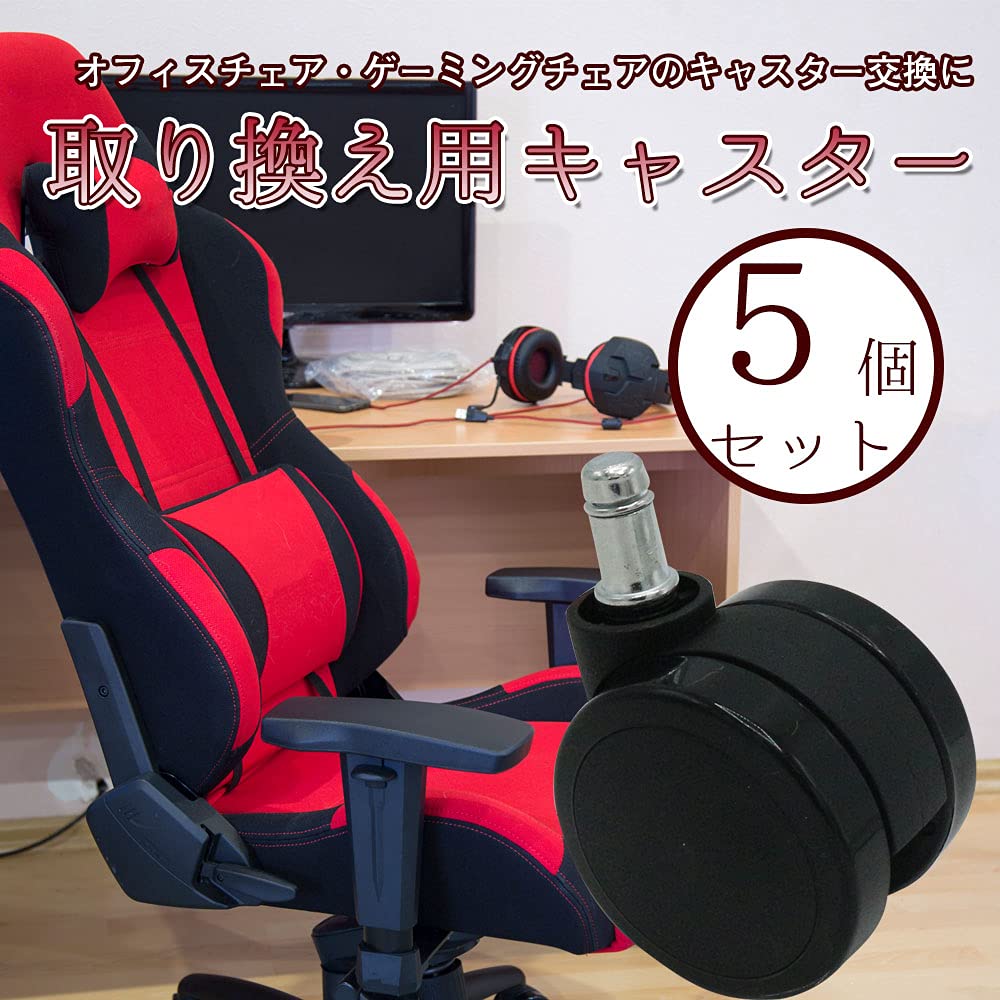 ⭐︎値下げします⭐︎引き取り限定　ブラウン スタイリングチェア 360度回転 タック Vita 天然木回転チェア 2脚組 ダークブラウン TN-6