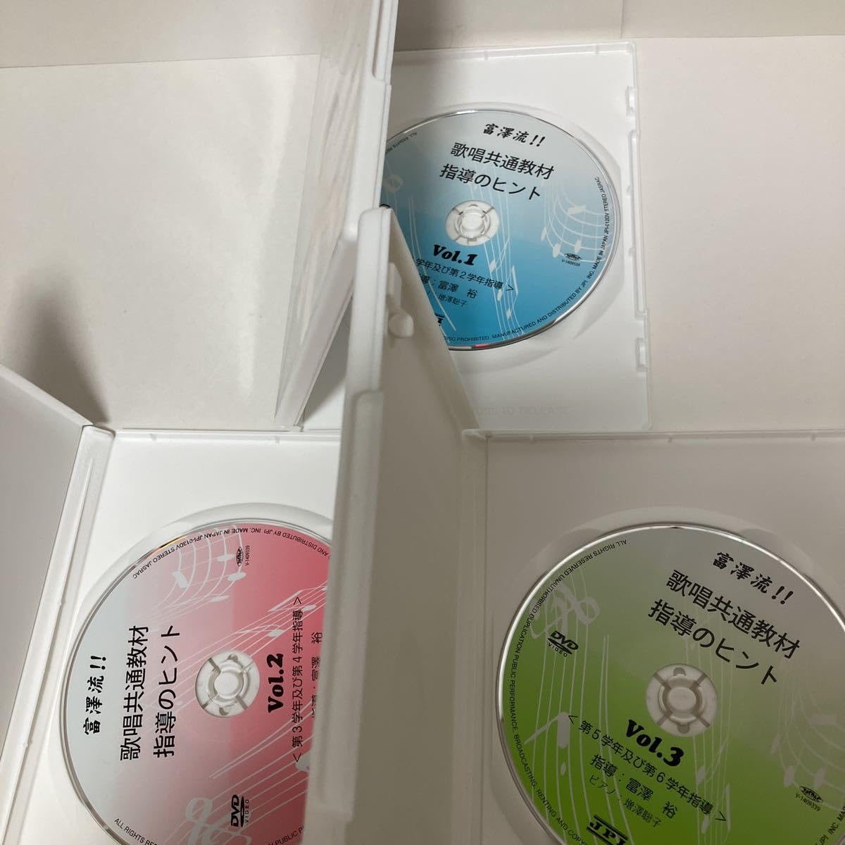 Amazon.co.jp: 小学校の音楽指導 富澤流 歌唱共通教材 指導の