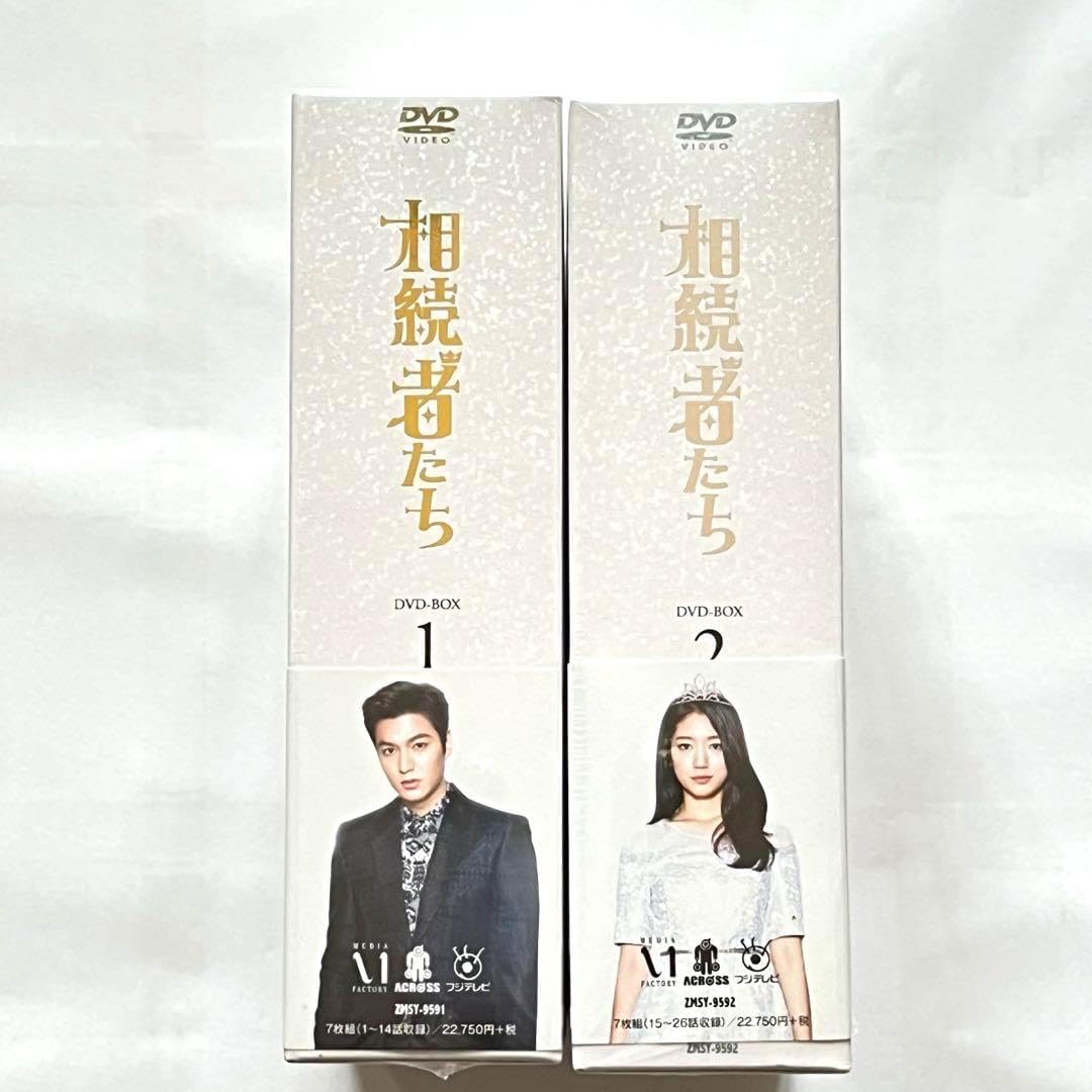 相続者たち DVD-BOXⅠ〈7枚組〉 ① ②セット 韓国ドラマ 相続者たち