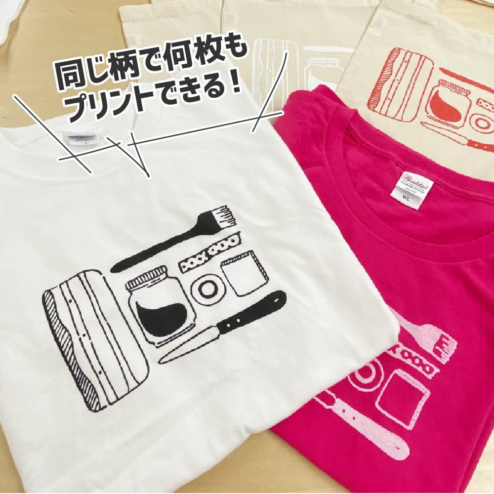Amazon.co.jp: ホリゾン Tシャツくん ワイド印刷機 LL 101390003