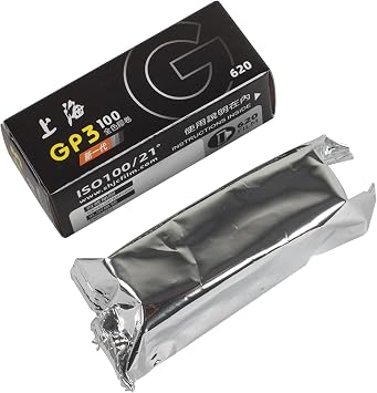 Shanghai GP3 620 Black & White Roll Film ASA DIN ISO 100 B/W Negative Freshest (5x620)