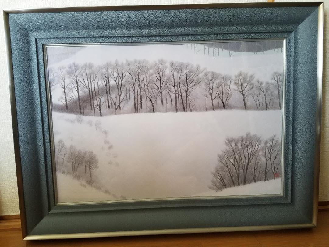 【「わらぼっち(冬牡丹)」 岩絵の具】東山魁夷の流派 わらぼっち(冬牡丹)」 岩絵の具】東山魁夷の流派