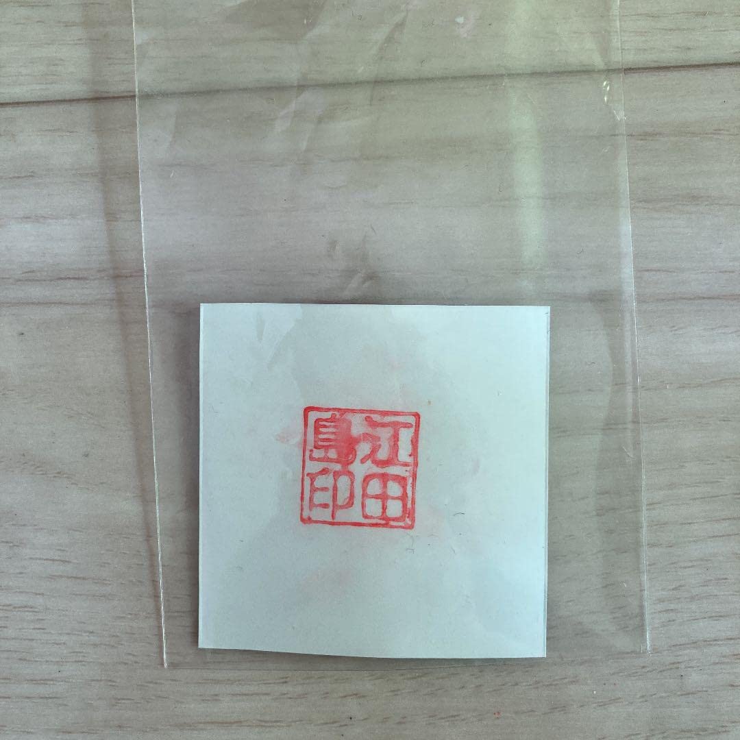 江田島TV ステッカー 江田島tv 非売品 限定ステッカー - メルカリ