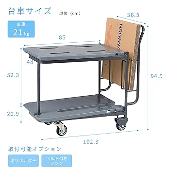 【愛知県直接渡し限定】アモスギャバン(座卓仕様)60Hz　完動品 AMOS公式ショップ |