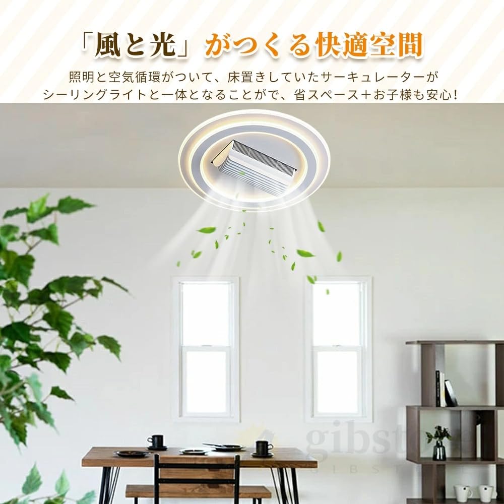 Amazon.co.jp : SHINPURU シーリングファン シーリングファンライト