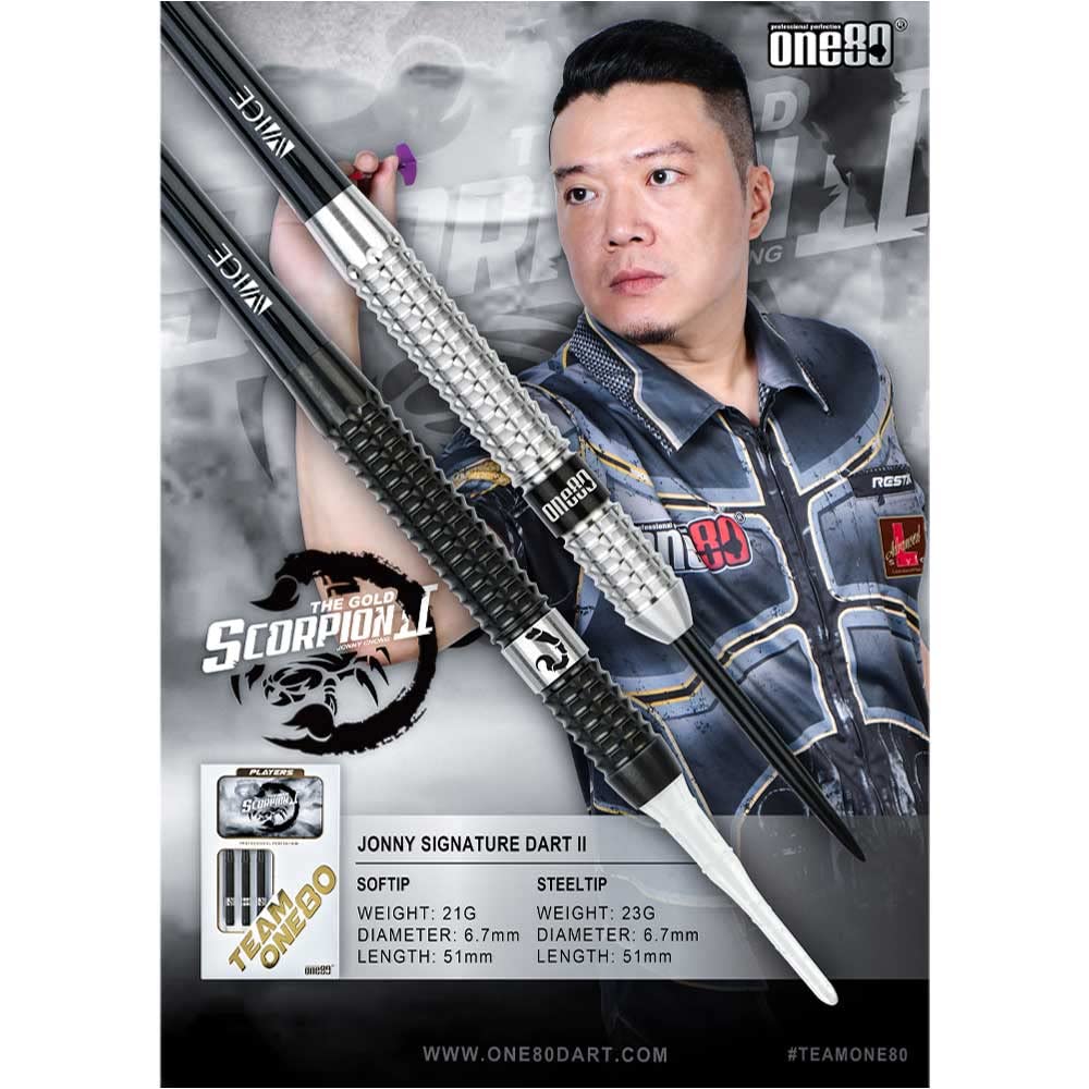 Amazon | One80 ワンエイティ SCORPION スコーピオン ver.2 2BA 21g