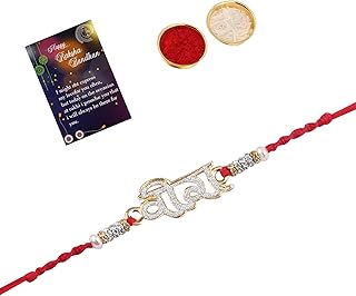 SILVER SHINE Rakhi Bracelet "VEERA" Daimond Stud For Bhaiya/Brother/Bhai With Roli Chawal, 1 Greeting Card