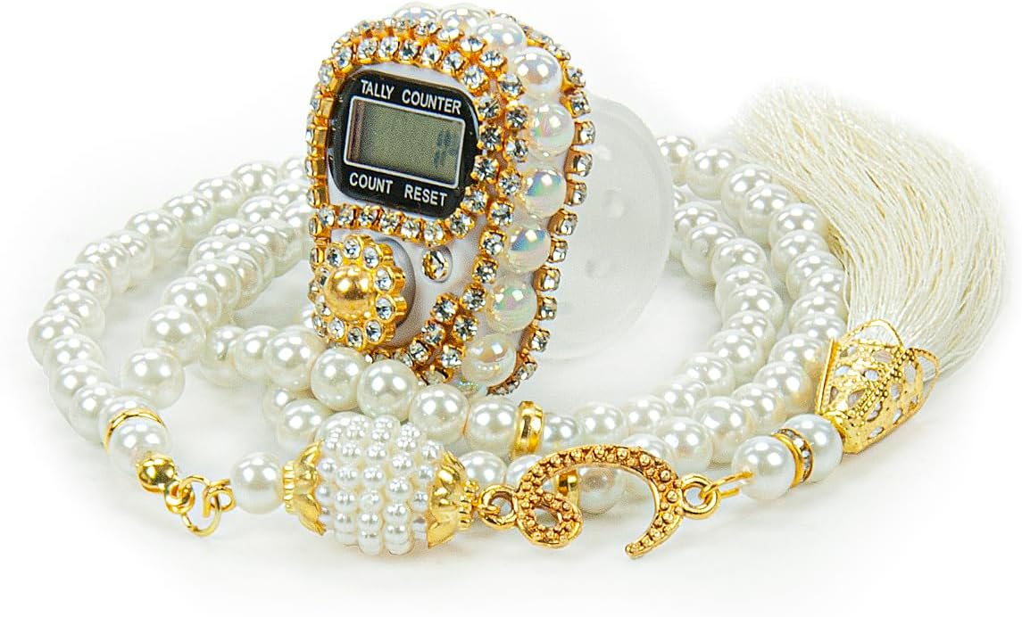 İhvan Online Medina Calligraphy Quran Set with Islamic Finger Counter, Portable Digital Prayer Tasbeeh, Pearl Zikirmatic Beads, 3 Pieces Gift for Ramadan & Eid & Mawlid (Cream)