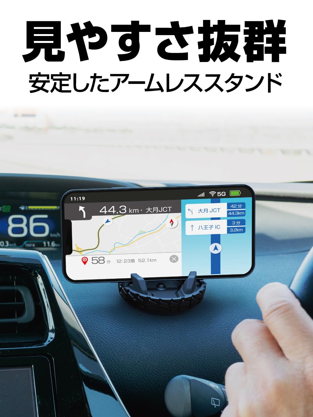 スマホスタンド Amazon.co.jp: スマホホルダー For ZX-4R ZX-4RR ZX4R ZX4RR