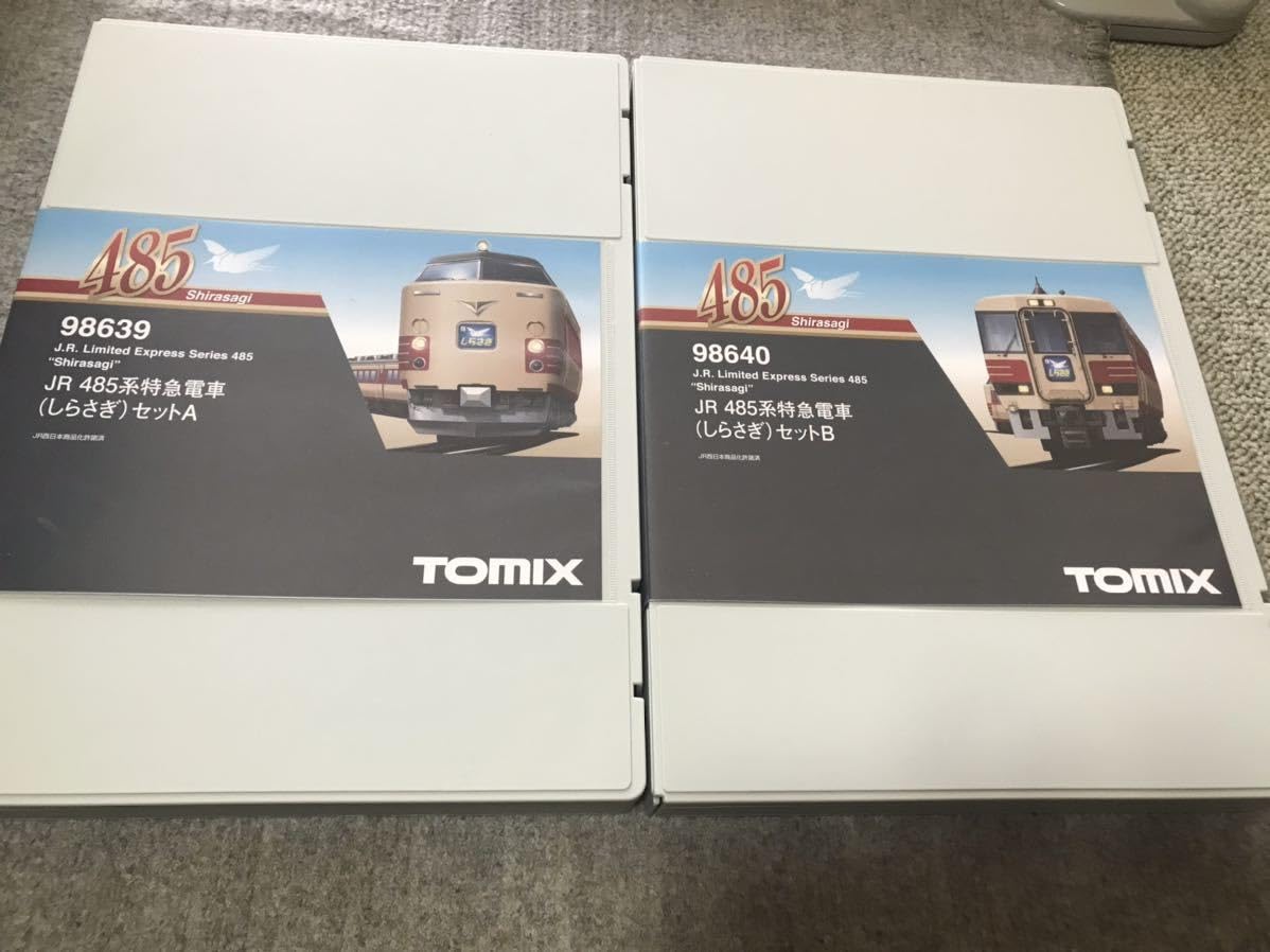 ラジコンフルセット Amazon.co.jp: TOMIX 98639 JR 485系特急電車しらさぎセットA 7