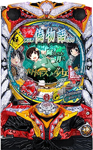 Amazon | パチンコCR偽物語199Ver. 中古パチンコ実機 (ノーマル