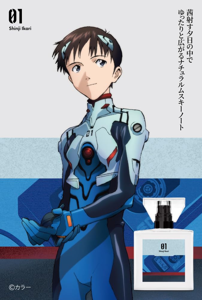 エヴァンゲリオン エヴァ primaniacs 香水 ムエット シンジ Amazon.co.jp: primaniacs（プリマニアックス） エヴァンゲリオン