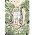 鳶田ハジメ「ぼっち旅 〜人見知りマンガ家のときめき絶景スケッチ〜」