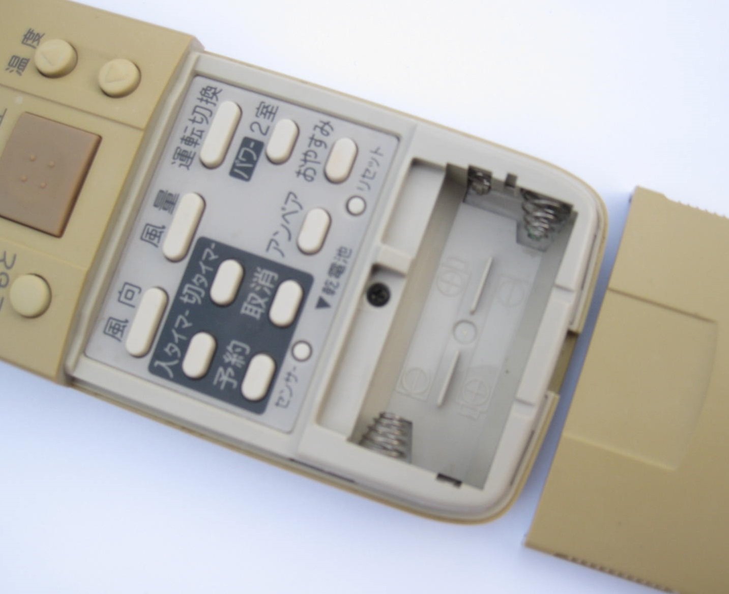 SANYO TES ガスエアコン　リモコン　RCS-SRV2 SANYO TES ガスエアコン リモコン RCS-SRV2 SANYO TES ガスエアコン