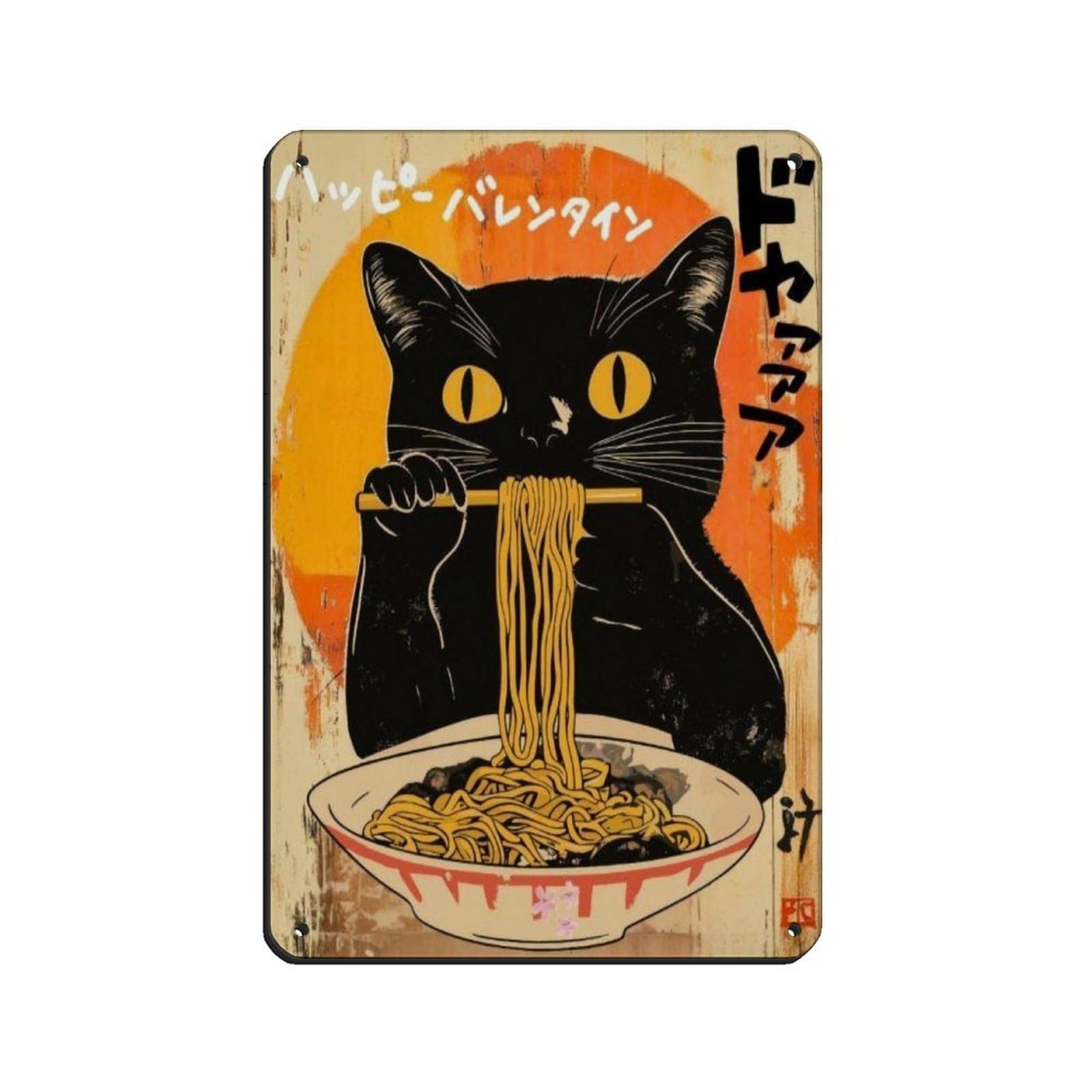 Black Cat Eating Noodles Retro ArtPoster, Retro Poster Metal Tin Sign Chic Art Retro Iron Painting Bar People Cave Cafe Family Garage Poster Wall Decoration 8x12inch(20x30cm)